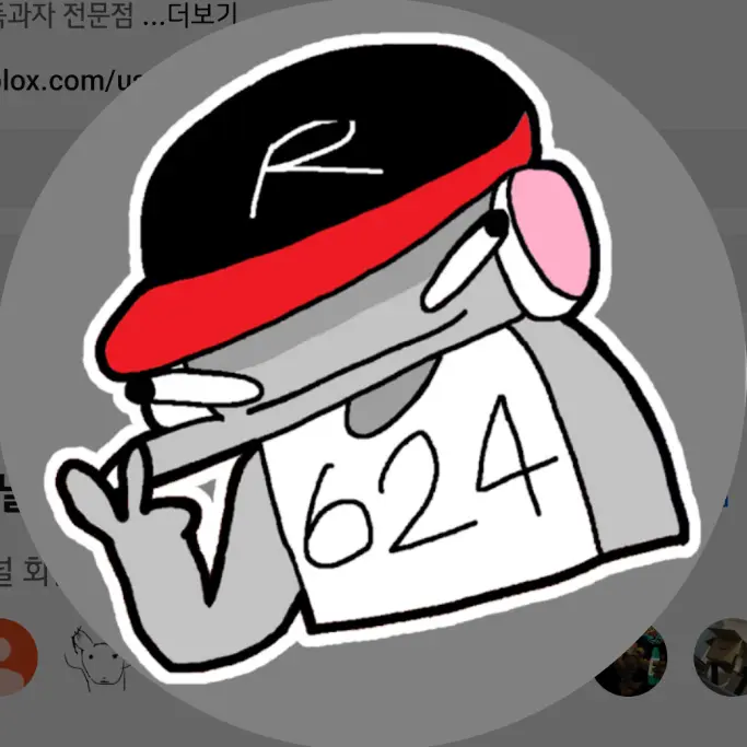 StrongKrait1431의 술먹은 미겜즈