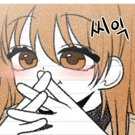 EliteRate6077의 류소라