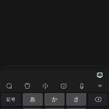 Profile image of ゆうま