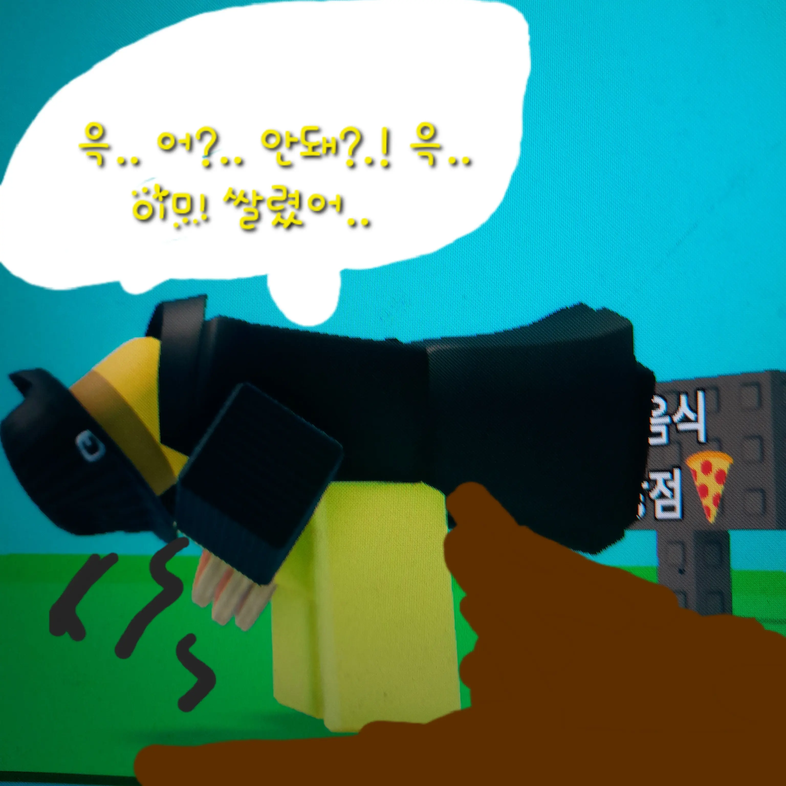 CruelFlake0367의 마피오소 설사병