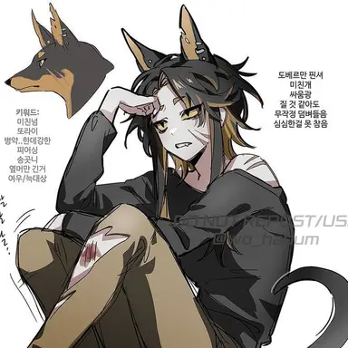 Profile image of 폴룩스