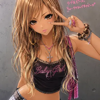 Profile image of 中里 茉莉奈