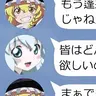 Profile image of こいし