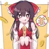 Profile image of 霊夢