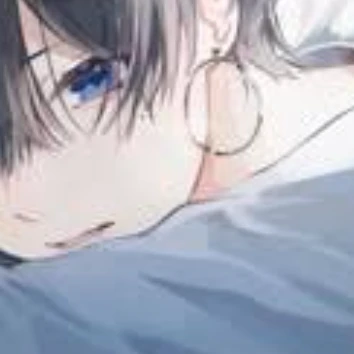 はく