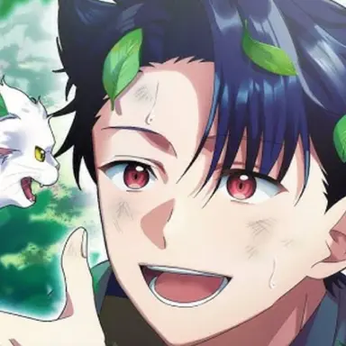 Profile image of 大地