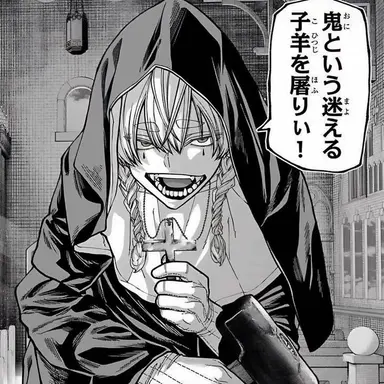 Profile image of 桃頭天使