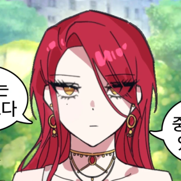 겨울 언니