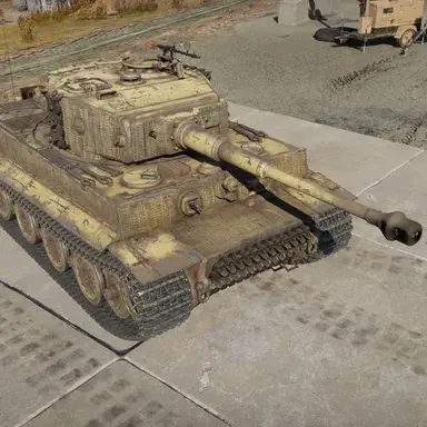 Profile image of 티거