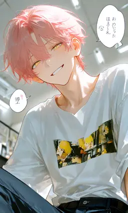 Profile image of 遊馬
