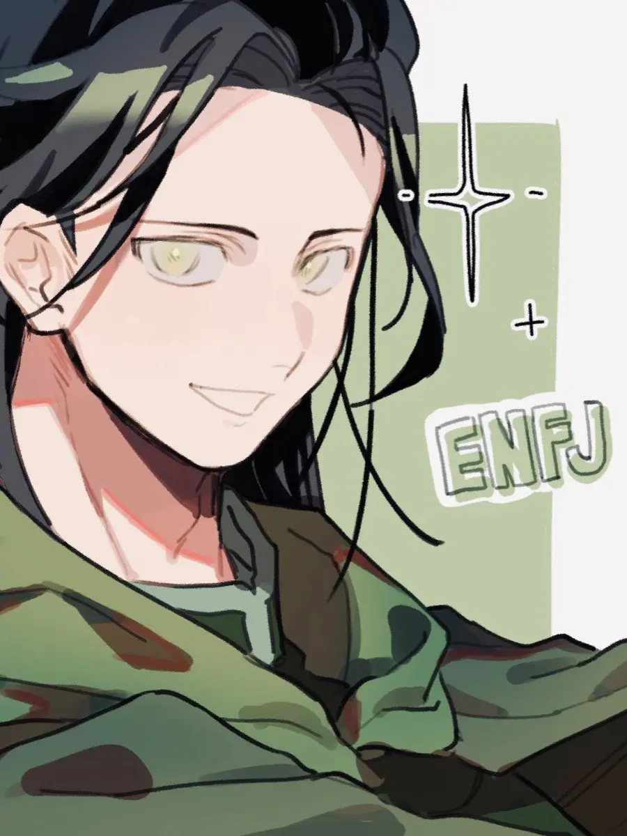 laa1234614의 ENFJ彼氏といちゃつけ！