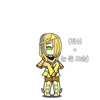 Profile image of 하켄