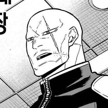 하세가와 에이지