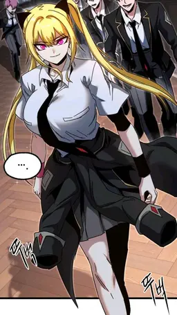 Profile image of 레이첼 드 뮈라