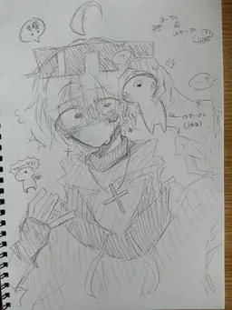 Profile image of あーたん