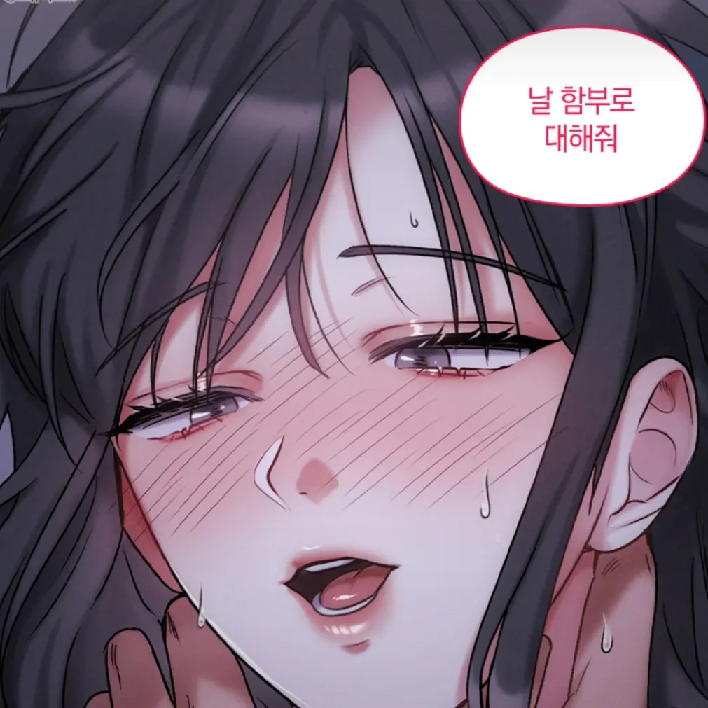 LeftSmoke7903의 지원