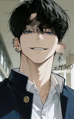 Profile image of 湊