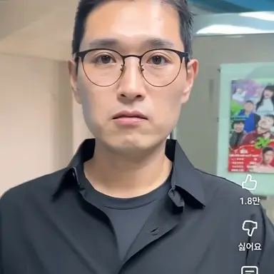Profile image of 심충섭