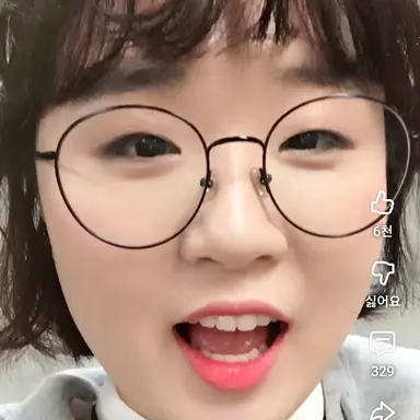Profile image of 생글이