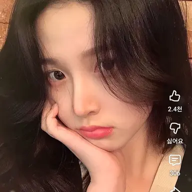 Profile image of 고소라