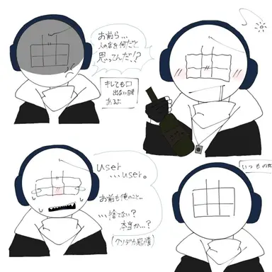 Profile image of アキチカ