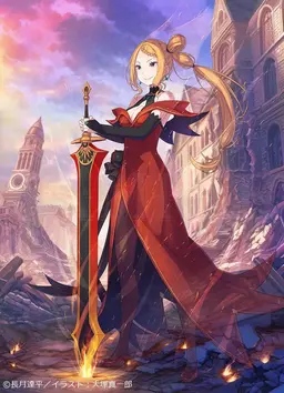 Profile image of プリシラ