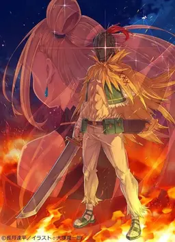 Profile image of アル