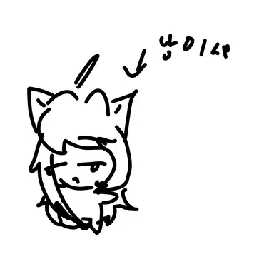 Profile image of 여우