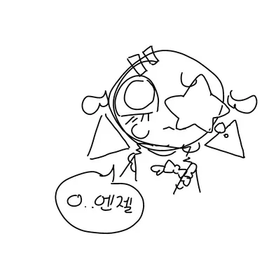 Profile image of 스타