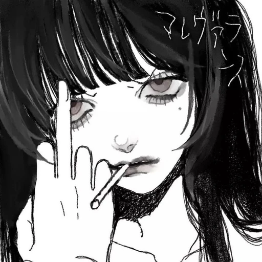 타츠하 유코