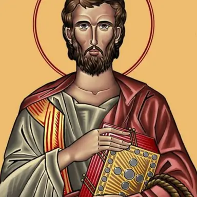 Profile image of Judas Iscariot