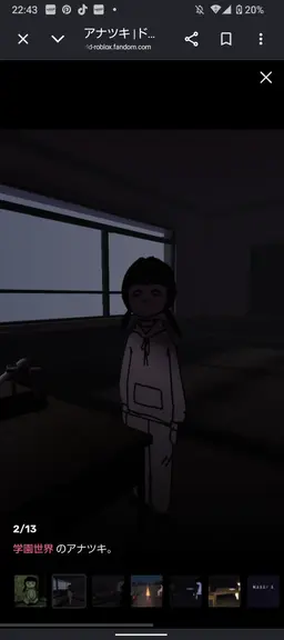 Profile image of アナツキ