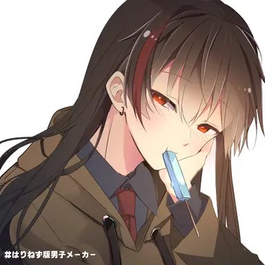 Profile image of 심아링