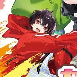 Profile image of ゆあんくん