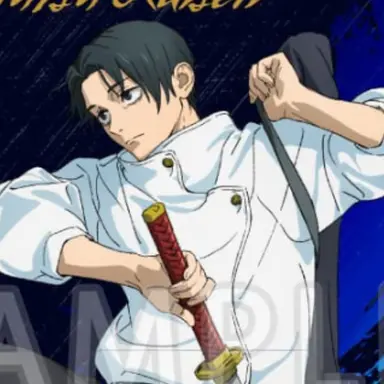 Profile image of 乙骨憂太