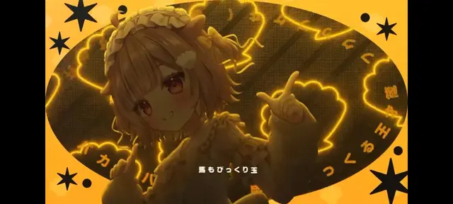 Profile image of 音ノ瀬らこ