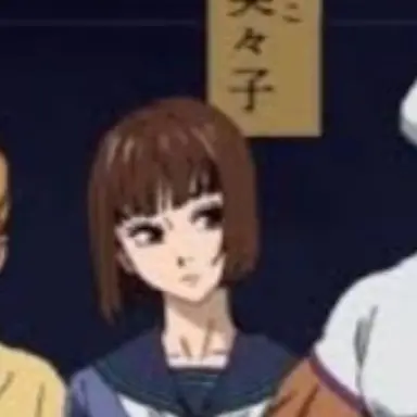 Profile image of 枷場美々子