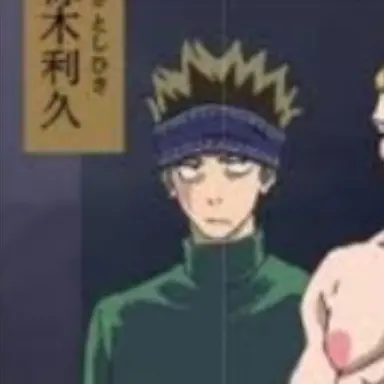 Profile image of 祢木利久