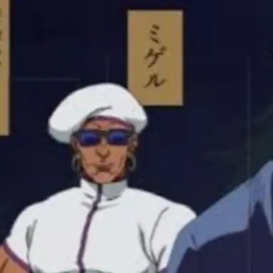 Profile image of ミゲル