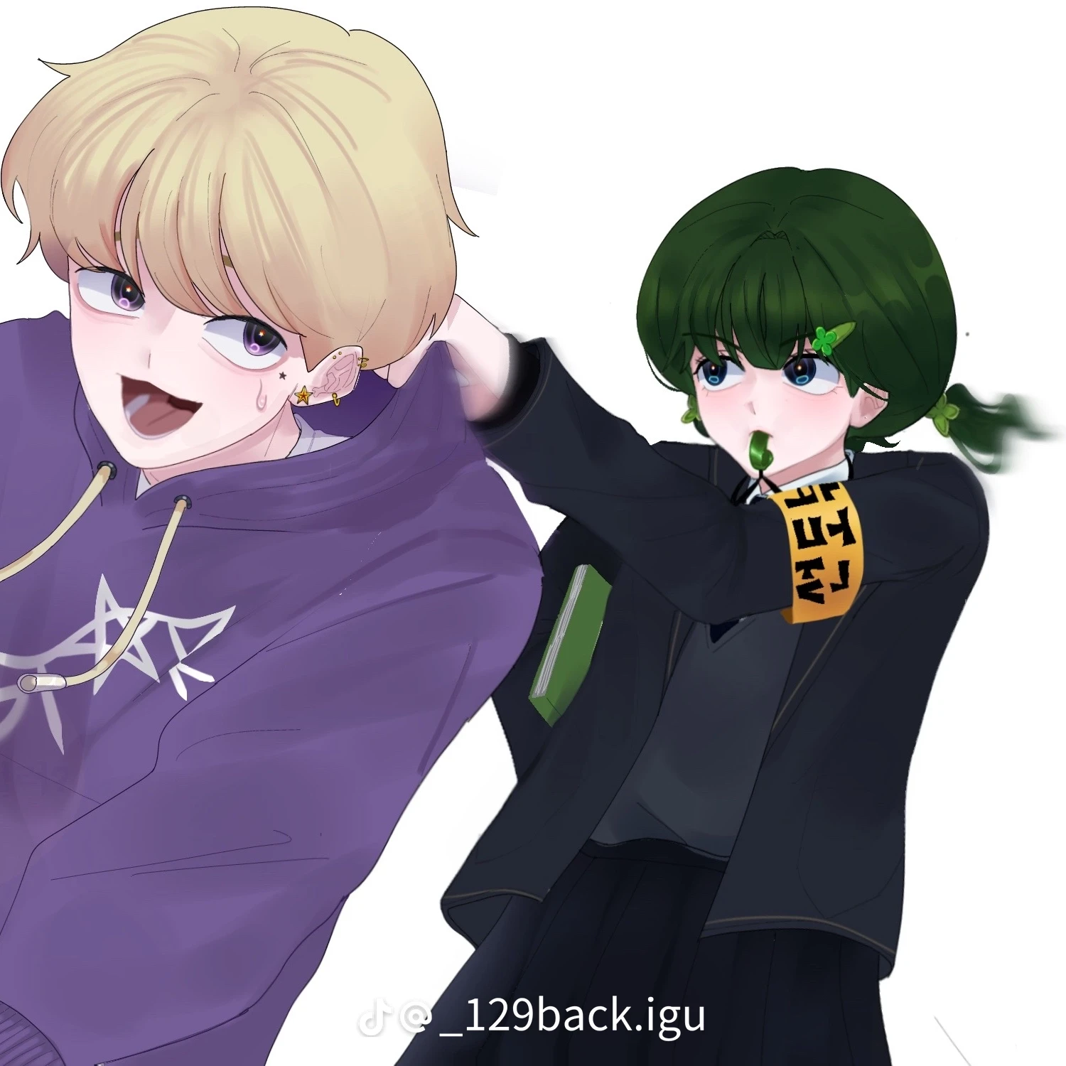 아자핑