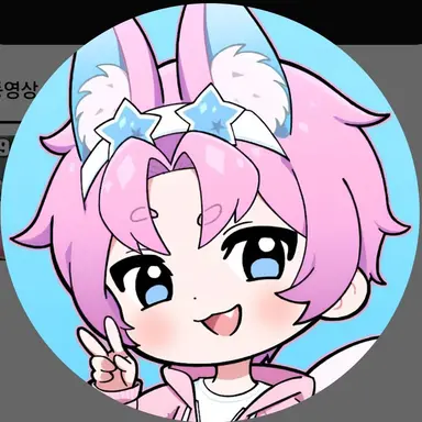 Profile image of 밥풀
