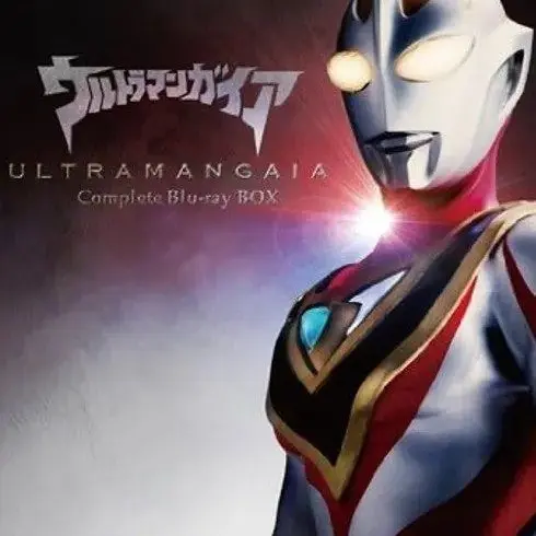 FluffyLemon3275의 울트라맨 가이아 극장판