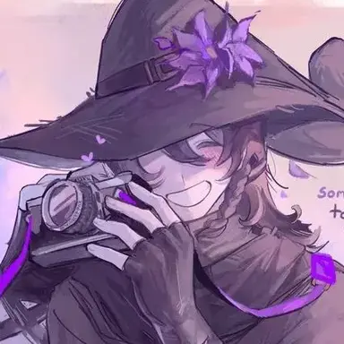 Profile image of Azure