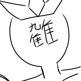 Profile image of Hyotora