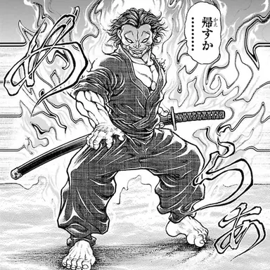 Profile image of 宮本武蔵