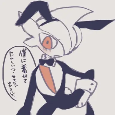 Profile image of 바니걸 엘레이드