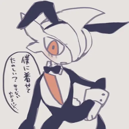 4799ygh의 메이드 엘레이드