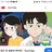 퇴근 후 혼밥러