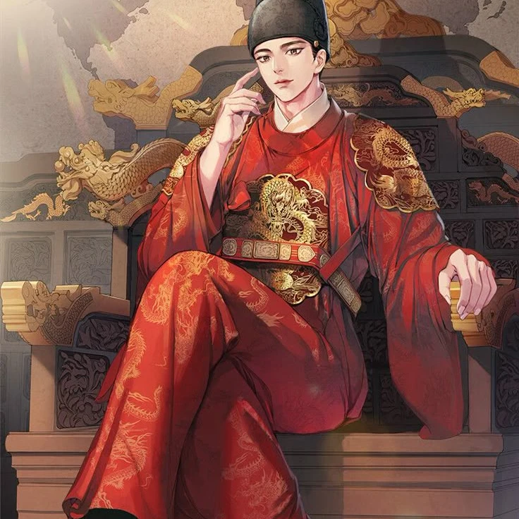 왕