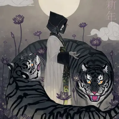 Profile image of 무당령